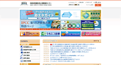 Desktop Screenshot of jccca.org